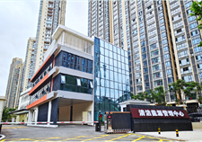 武漢青山環(huán)保產業(yè)開發(fā)投資有限公司